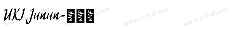 UKI Junun字体转换